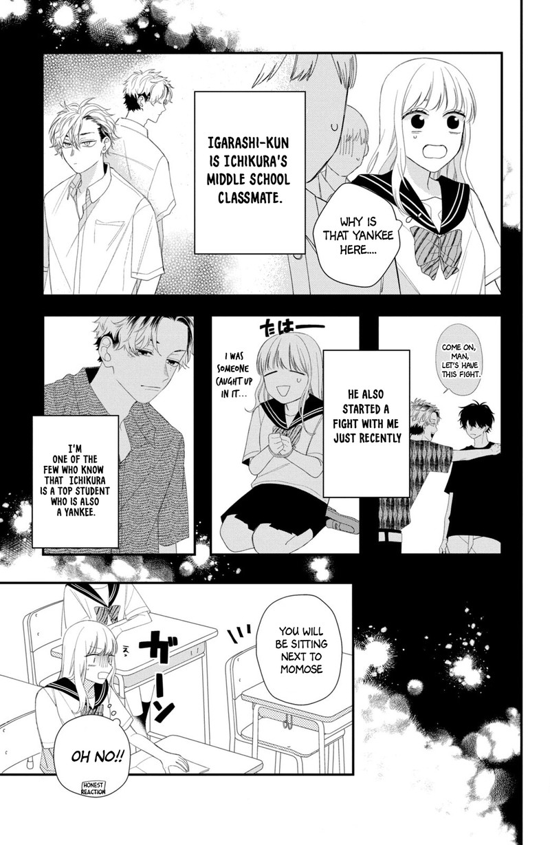 Megane Tokidoki Yankee Kun Chapter 10 Page 7