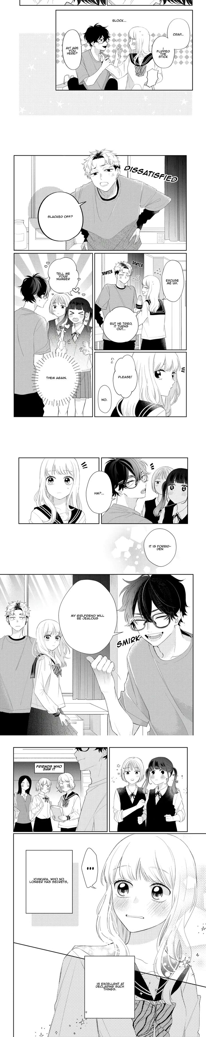Megane Tokidoki Yankee Kun Chapter 13 Page 7
