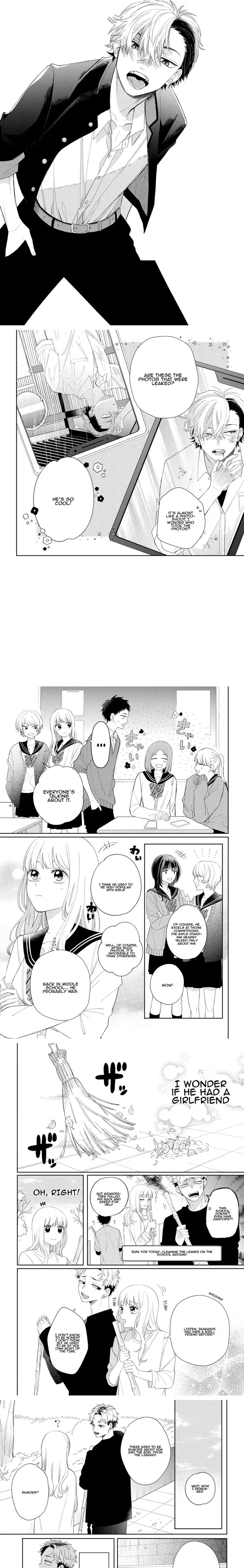 Megane Tokidoki Yankee Kun Chapter 14 Page 1