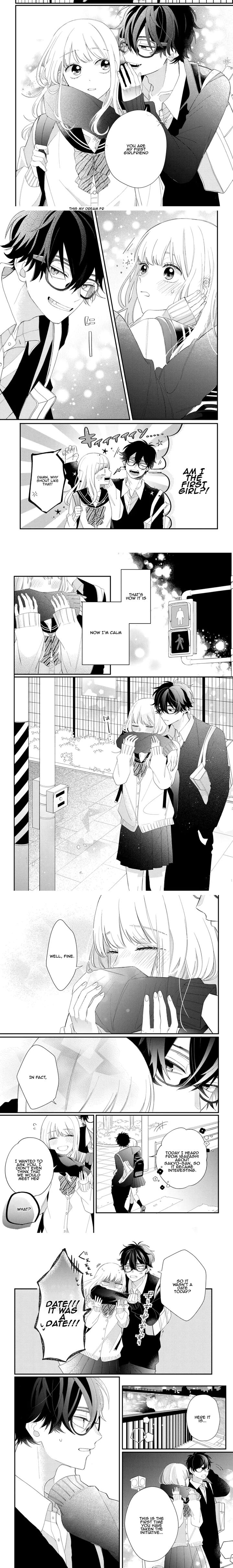 Megane Tokidoki Yankee Kun Chapter 14 Page 7