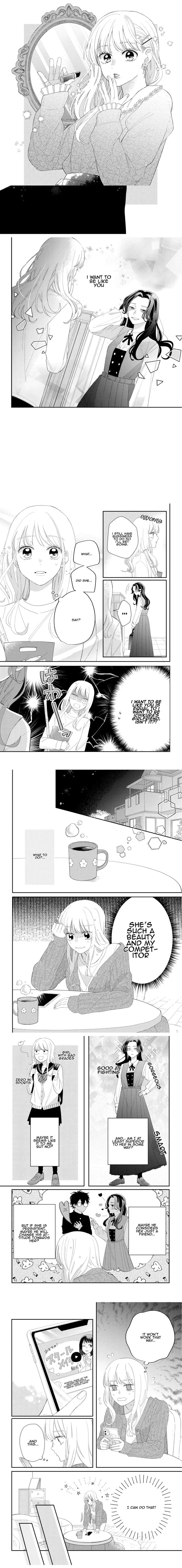 Megane Tokidoki Yankee Kun Chapter 15 Page 1