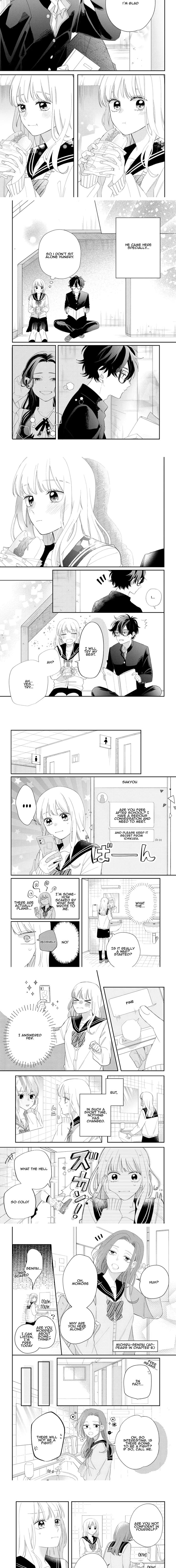 Megane Tokidoki Yankee Kun Chapter 15 Page 4