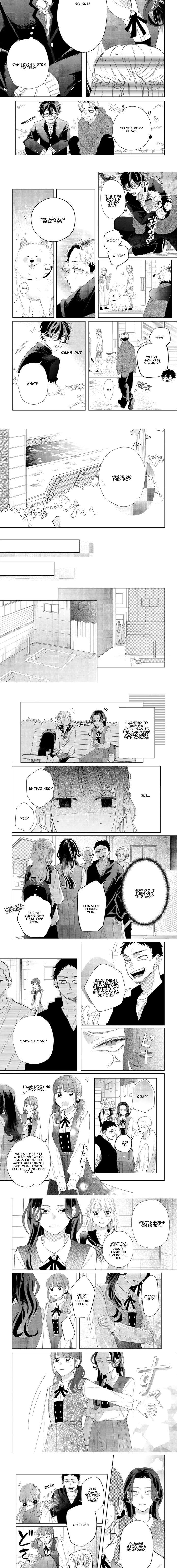 Megane Tokidoki Yankee Kun Chapter 16 Page 5