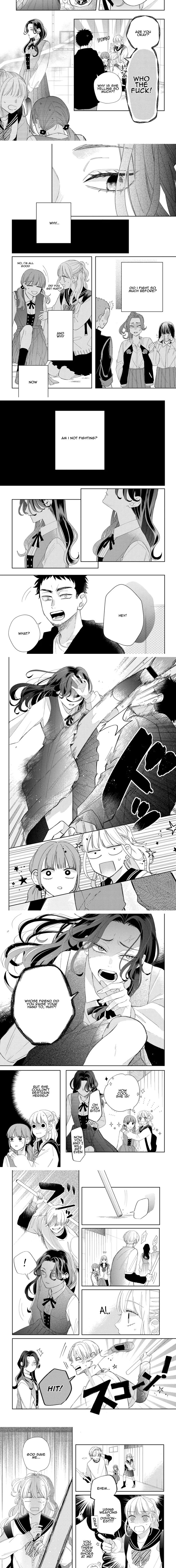 Megane Tokidoki Yankee Kun Chapter 16 Page 6