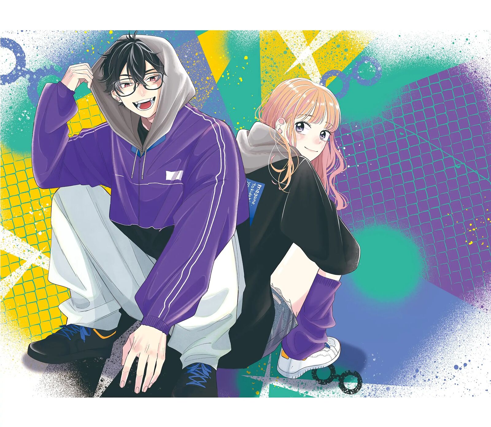Megane Tokidoki Yankee Kun Chapter 17 Page 1