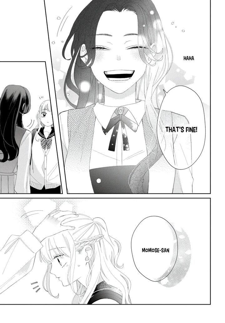 Megane Tokidoki Yankee Kun Chapter 17 Page 11