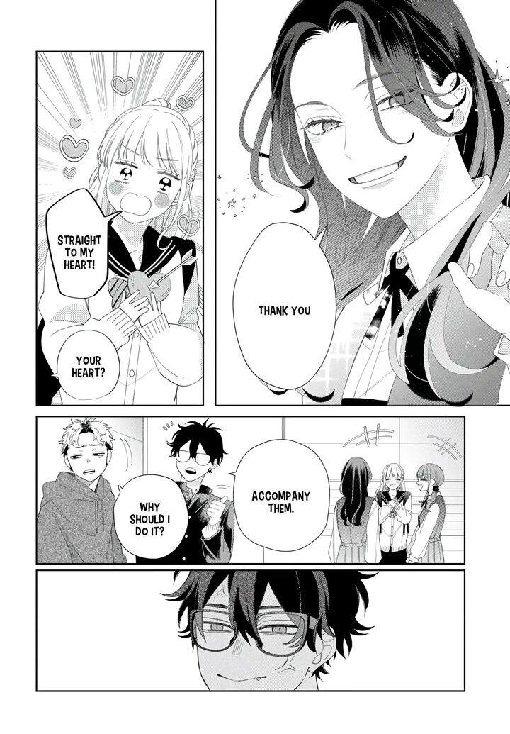 Megane Tokidoki Yankee Kun Chapter 17 Page 12