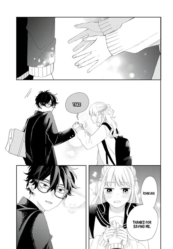 Megane Tokidoki Yankee Kun Chapter 17 Page 15