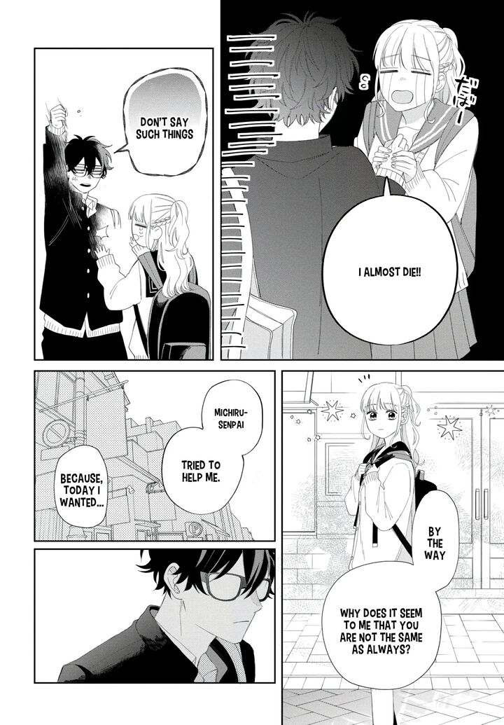 Megane Tokidoki Yankee Kun Chapter 17 Page 16