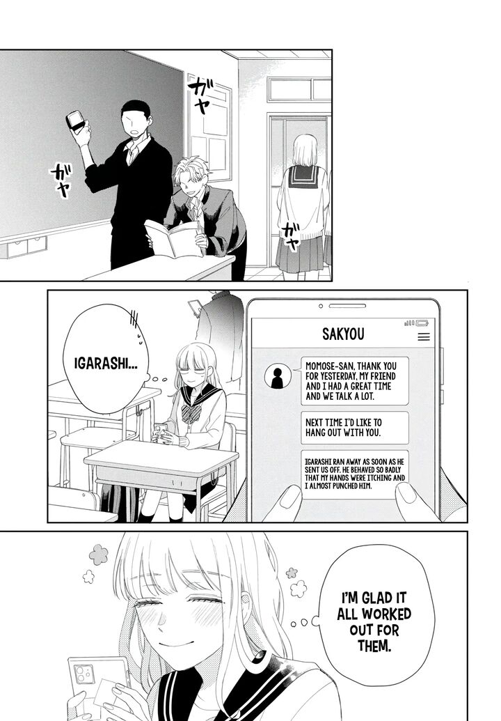 Megane Tokidoki Yankee Kun Chapter 17 Page 25