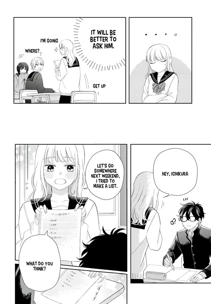 Megane Tokidoki Yankee Kun Chapter 17 Page 30