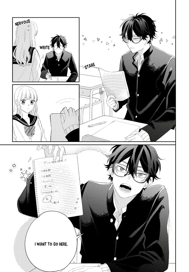 Megane Tokidoki Yankee Kun Chapter 17 Page 31