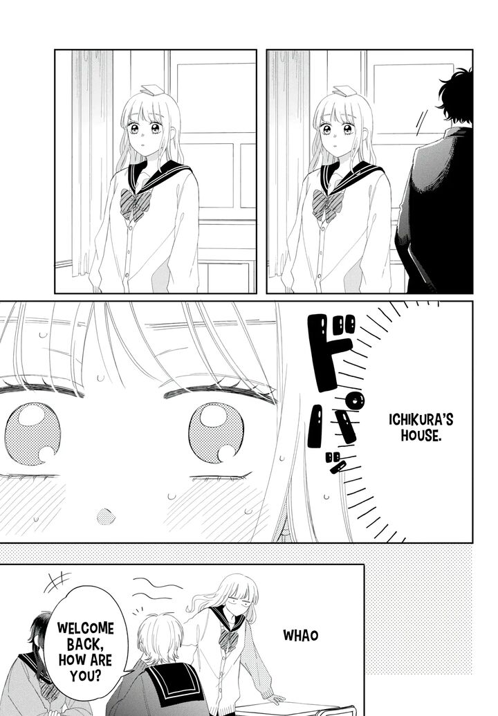 Megane Tokidoki Yankee Kun Chapter 17 Page 33
