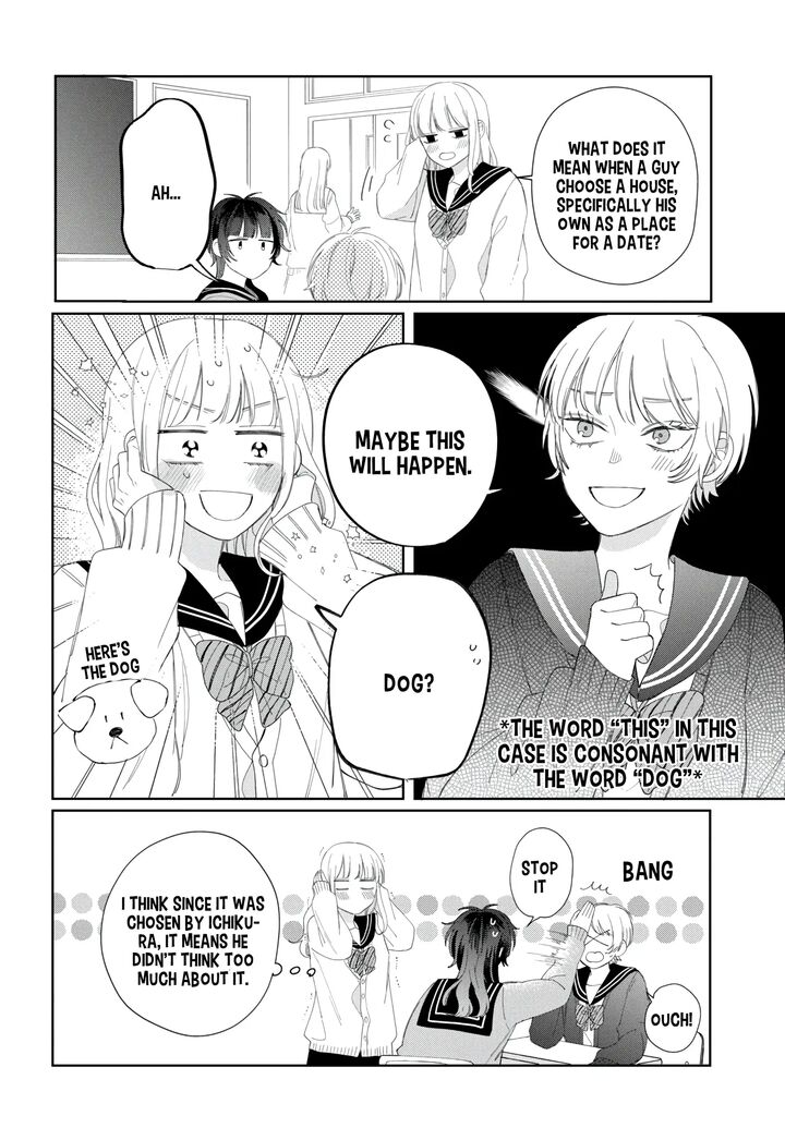 Megane Tokidoki Yankee Kun Chapter 17 Page 34