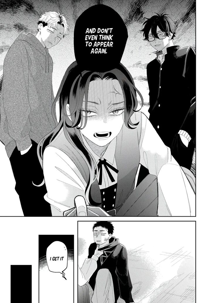 Megane Tokidoki Yankee Kun Chapter 17 Page 5