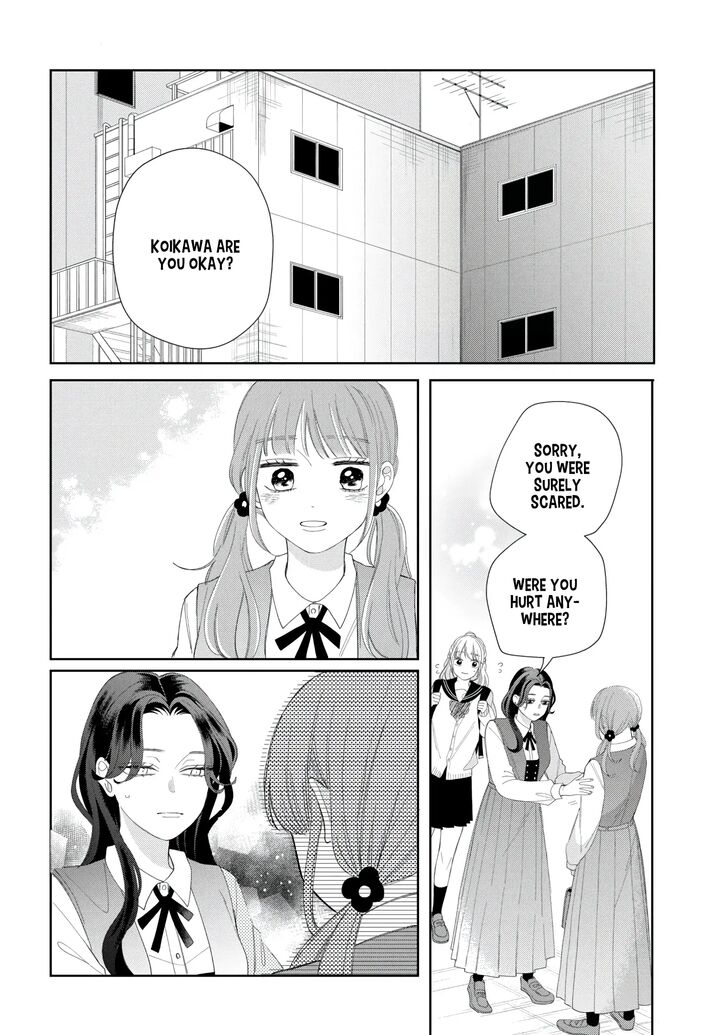 Megane Tokidoki Yankee Kun Chapter 17 Page 6
