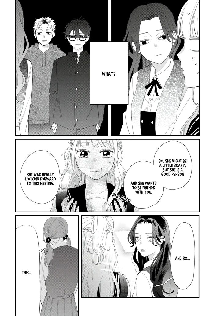 Megane Tokidoki Yankee Kun Chapter 17 Page 8