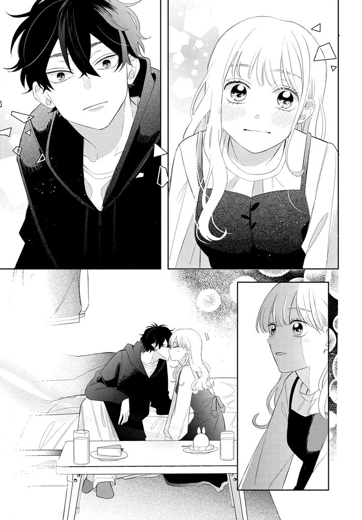 Megane Tokidoki Yankee Kun Chapter 18 Page 14