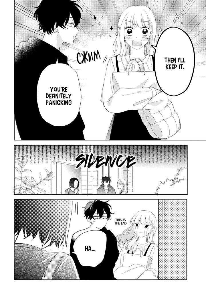 Megane Tokidoki Yankee Kun Chapter 18 Page 5