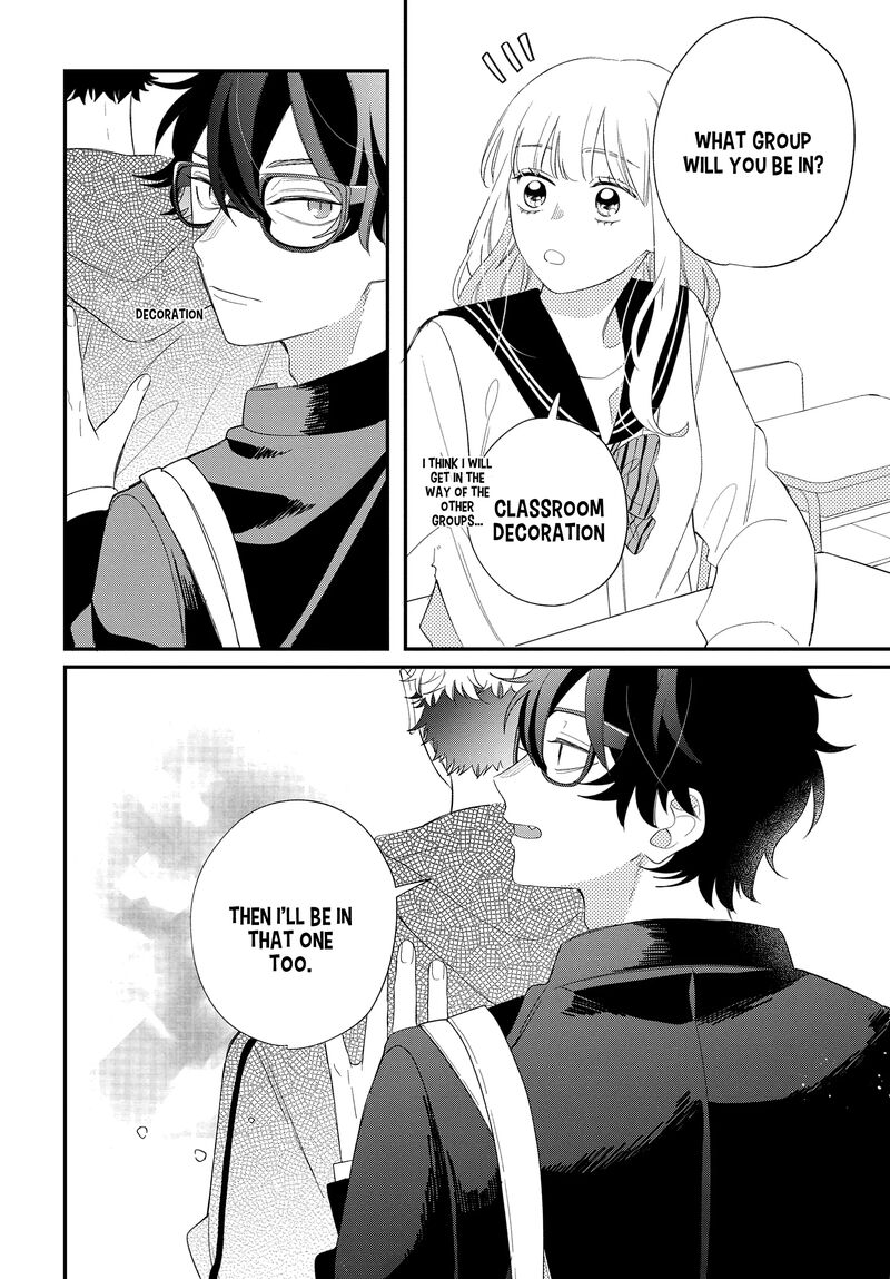 Megane Tokidoki Yankee Kun Chapter 19 Page 10