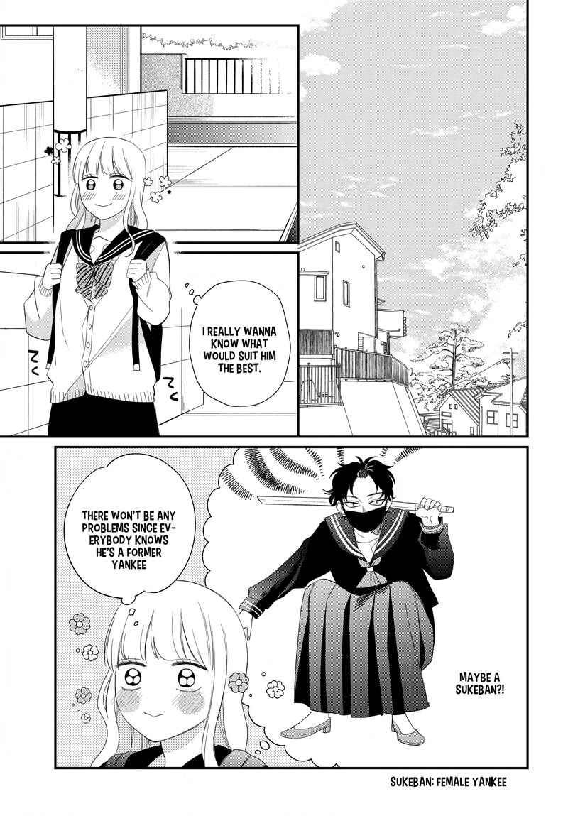 Megane Tokidoki Yankee Kun Chapter 19 Page 13