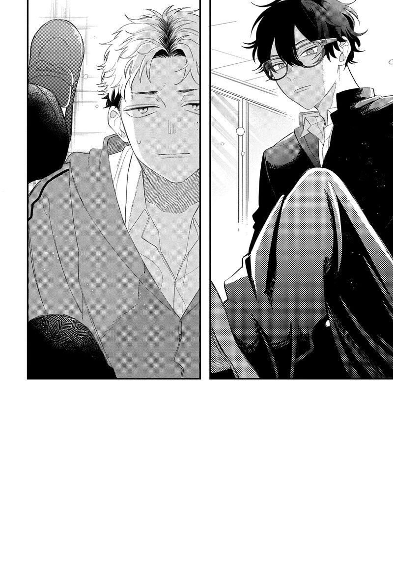 Megane Tokidoki Yankee Kun Chapter 19 Page 2