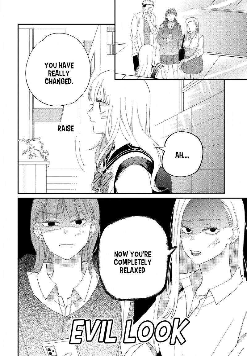 Megane Tokidoki Yankee Kun Chapter 19 Page 20