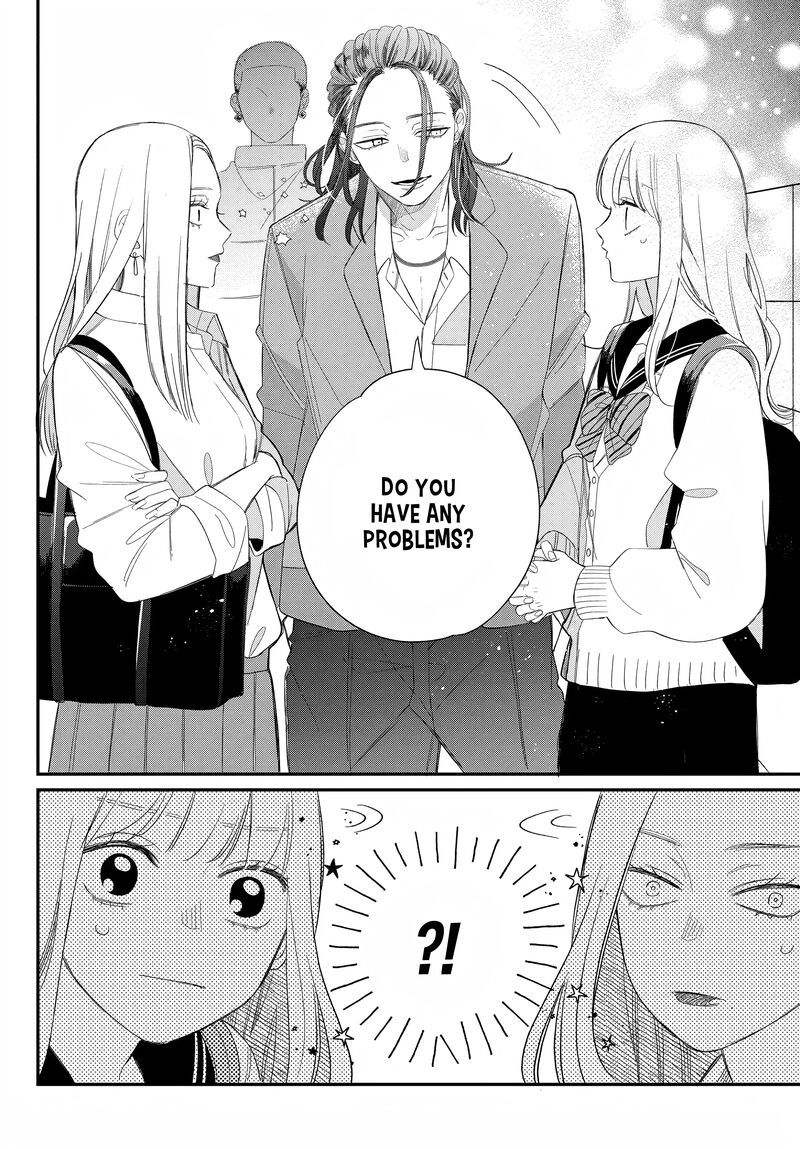 Megane Tokidoki Yankee Kun Chapter 19 Page 22