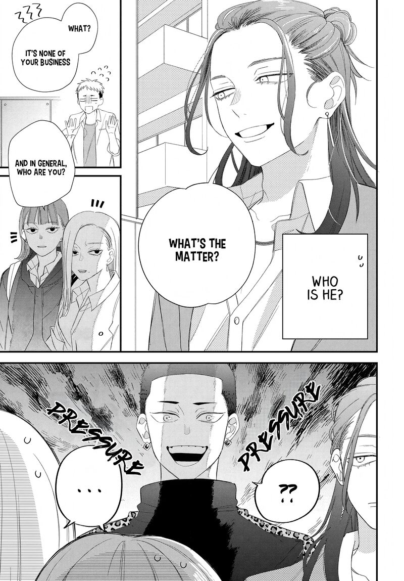 Megane Tokidoki Yankee Kun Chapter 19 Page 23