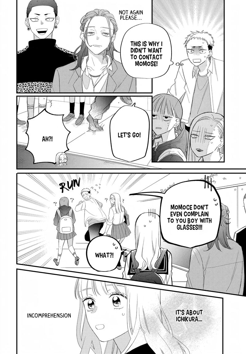 Megane Tokidoki Yankee Kun Chapter 19 Page 24