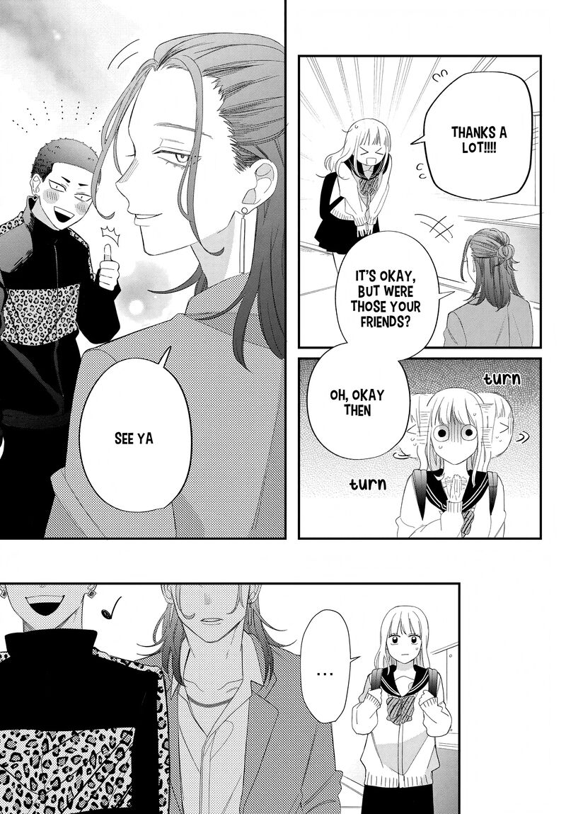Megane Tokidoki Yankee Kun Chapter 19 Page 25