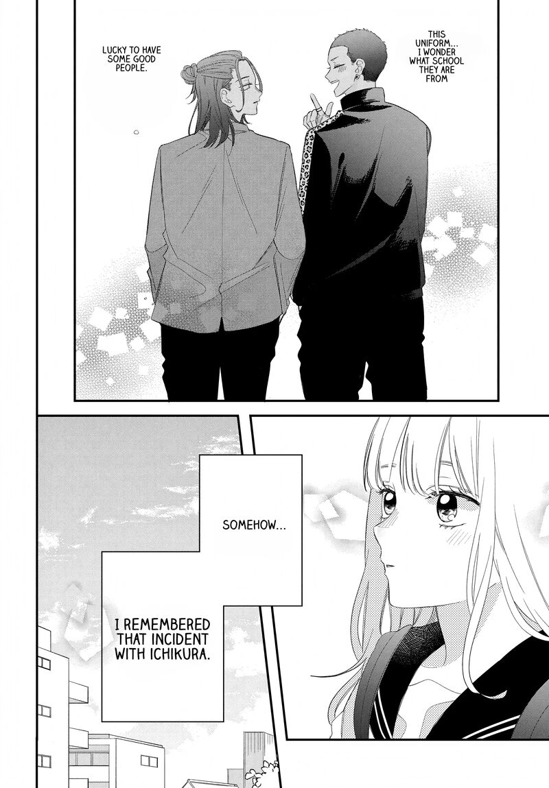 Megane Tokidoki Yankee Kun Chapter 19 Page 26