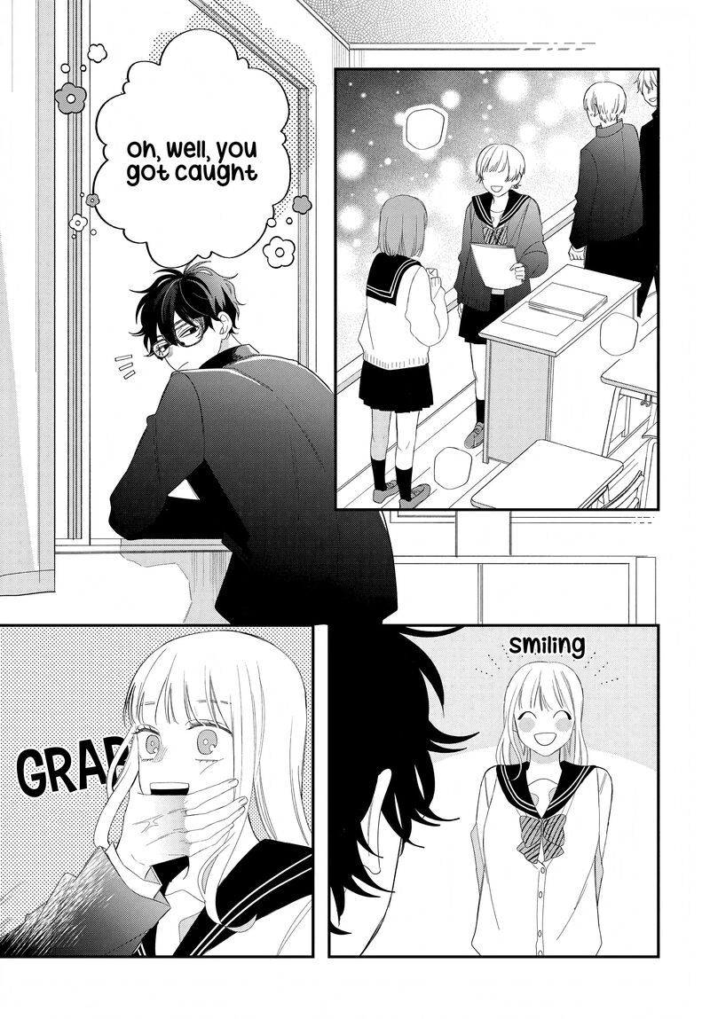 Megane Tokidoki Yankee Kun Chapter 19 Page 29