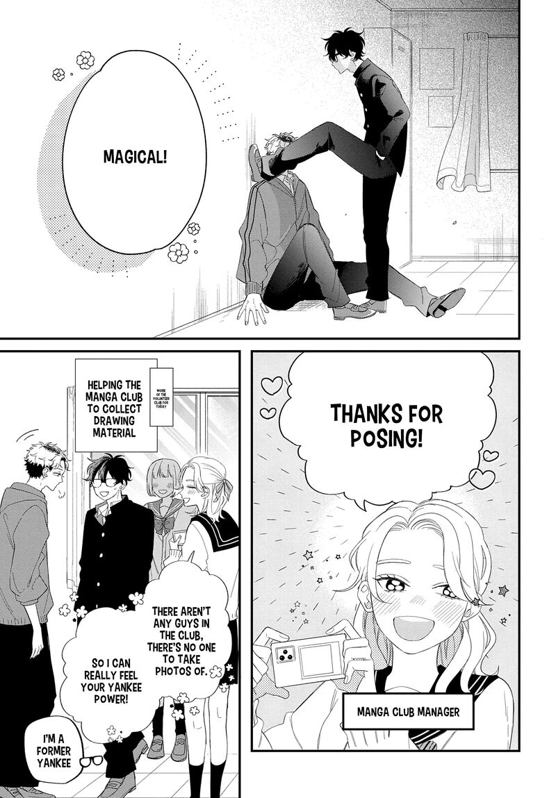 Megane Tokidoki Yankee Kun Chapter 19 Page 3