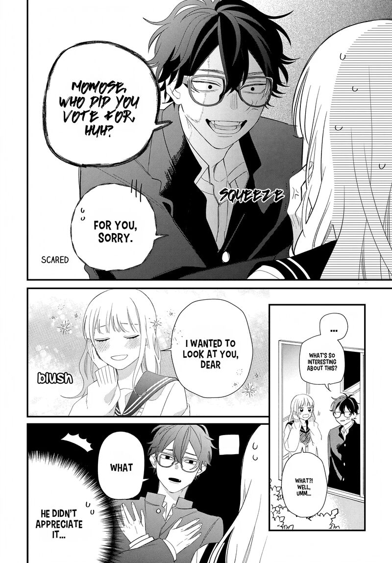 Megane Tokidoki Yankee Kun Chapter 19 Page 30