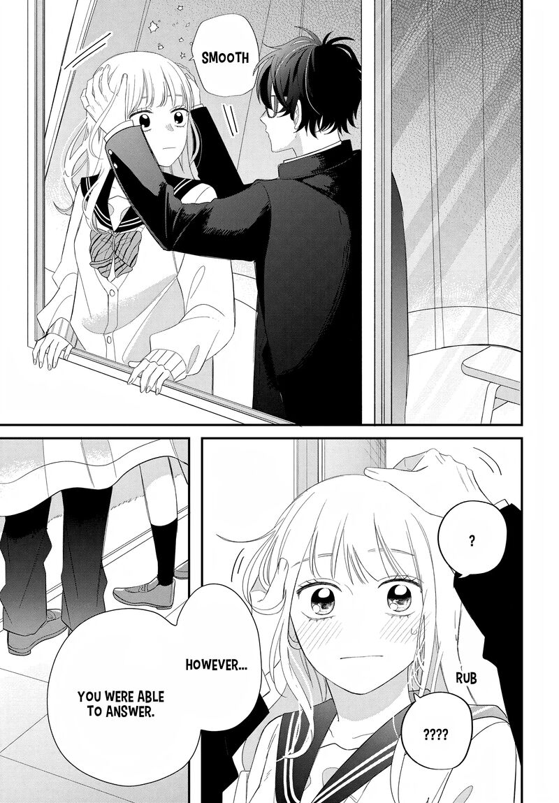 Megane Tokidoki Yankee Kun Chapter 19 Page 33