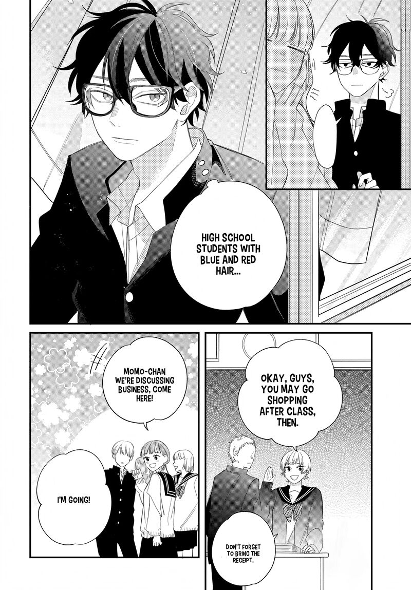 Megane Tokidoki Yankee Kun Chapter 19 Page 36