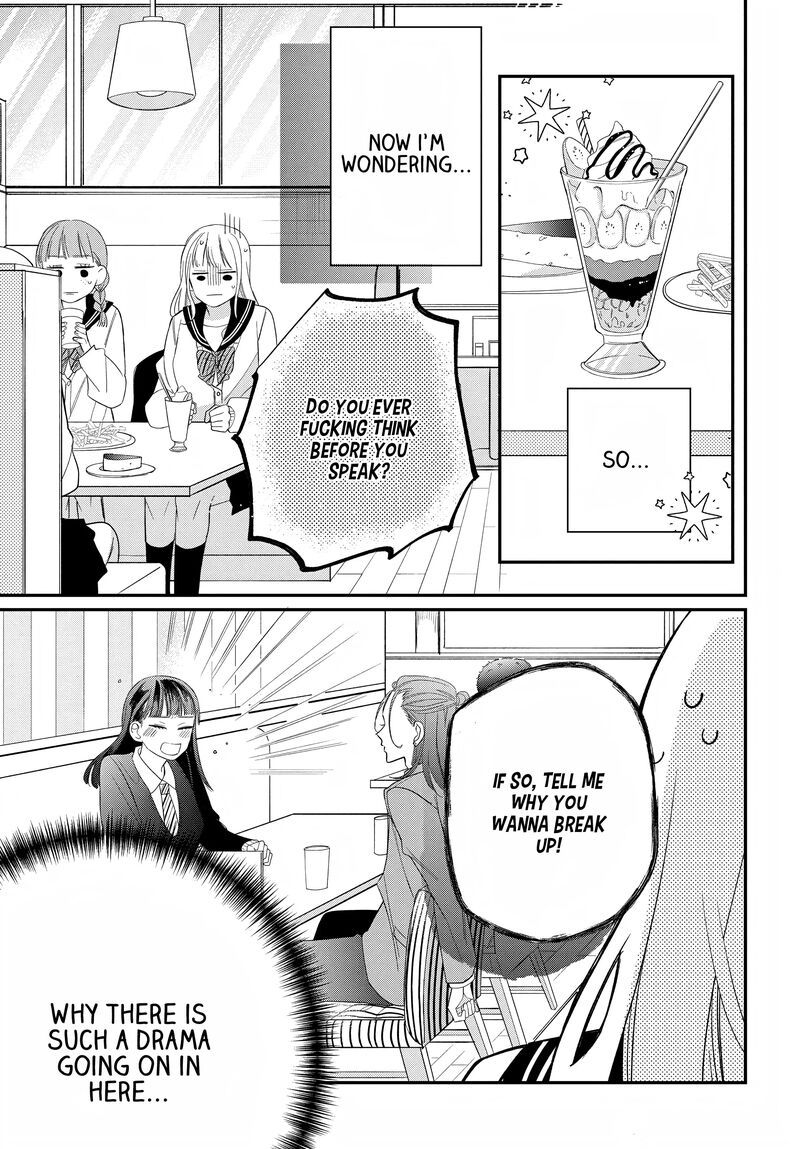 Megane Tokidoki Yankee Kun Chapter 19 Page 39