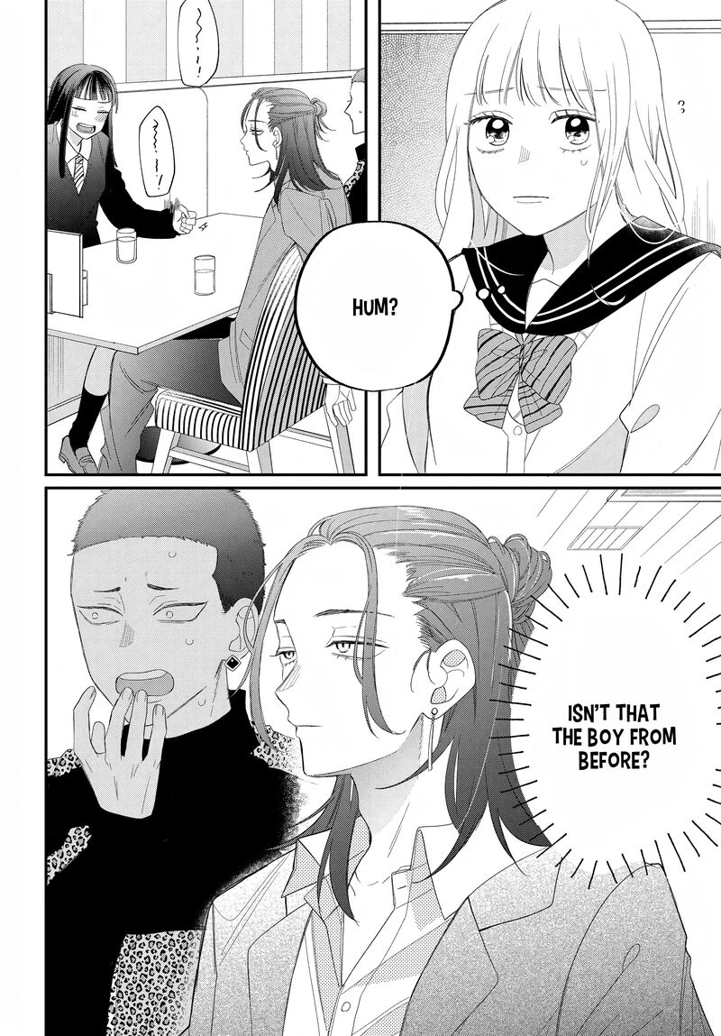 Megane Tokidoki Yankee Kun Chapter 19 Page 40