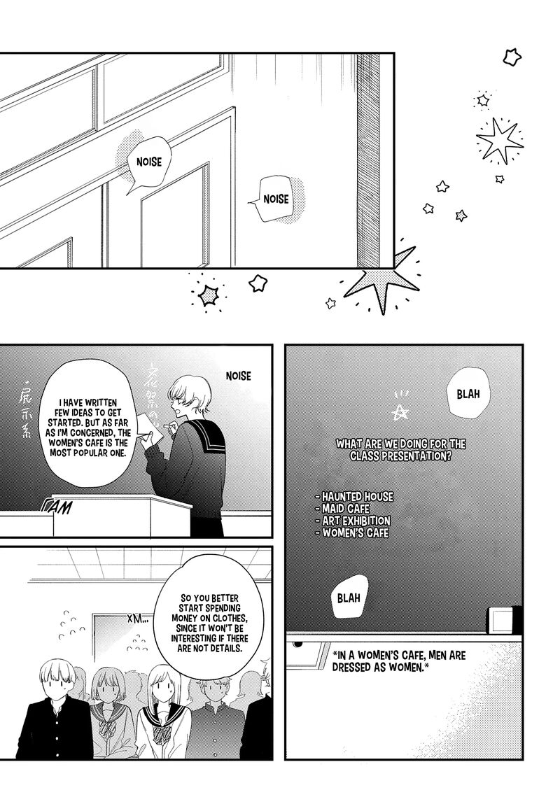 Megane Tokidoki Yankee Kun Chapter 19 Page 5