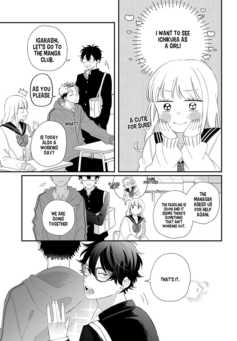 Megane Tokidoki Yankee Kun Chapter 19 Page 9