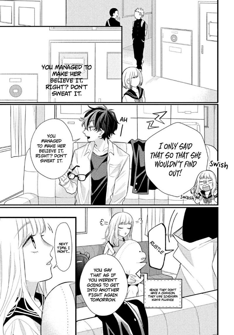 Megane Tokidoki Yankee Kun Chapter 2 Page 12