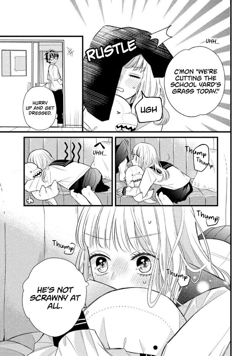 Megane Tokidoki Yankee Kun Chapter 2 Page 16