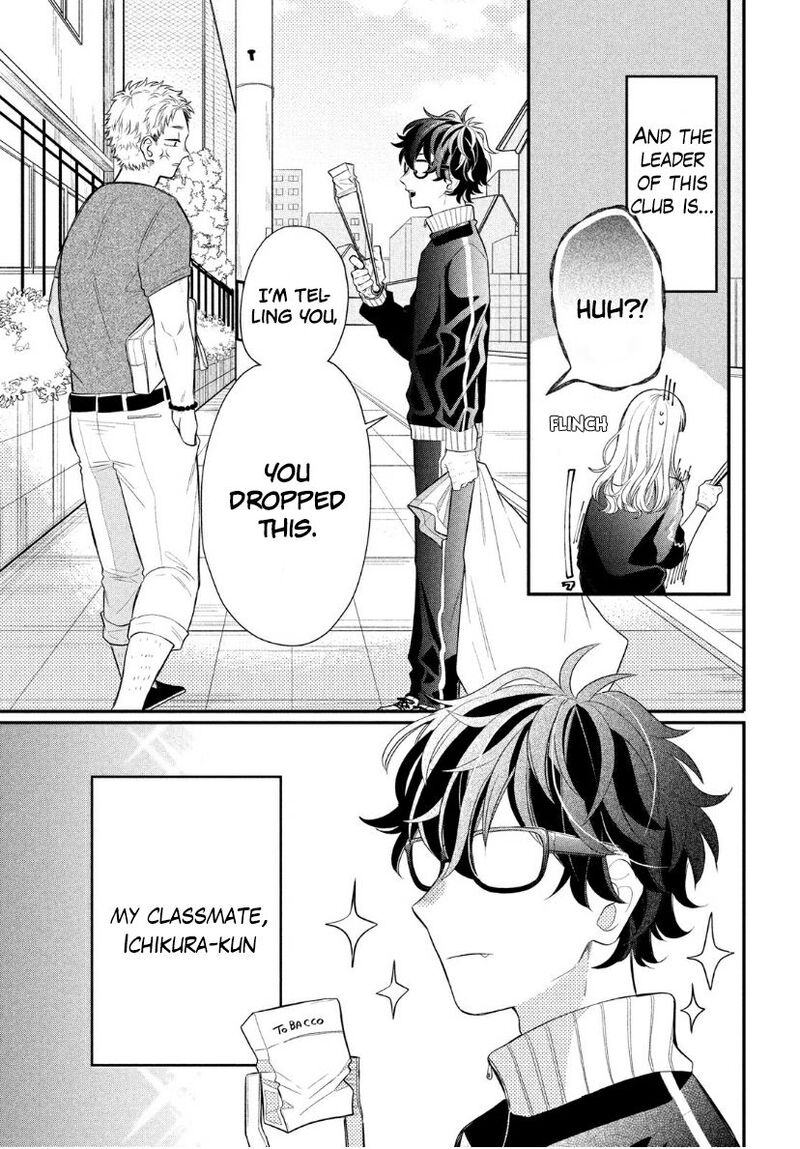 Megane Tokidoki Yankee Kun Chapter 2 Page 2