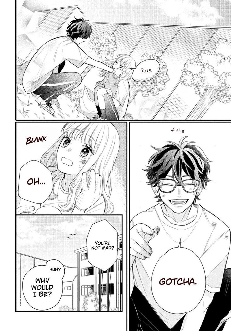 Megane Tokidoki Yankee Kun Chapter 2 Page 21