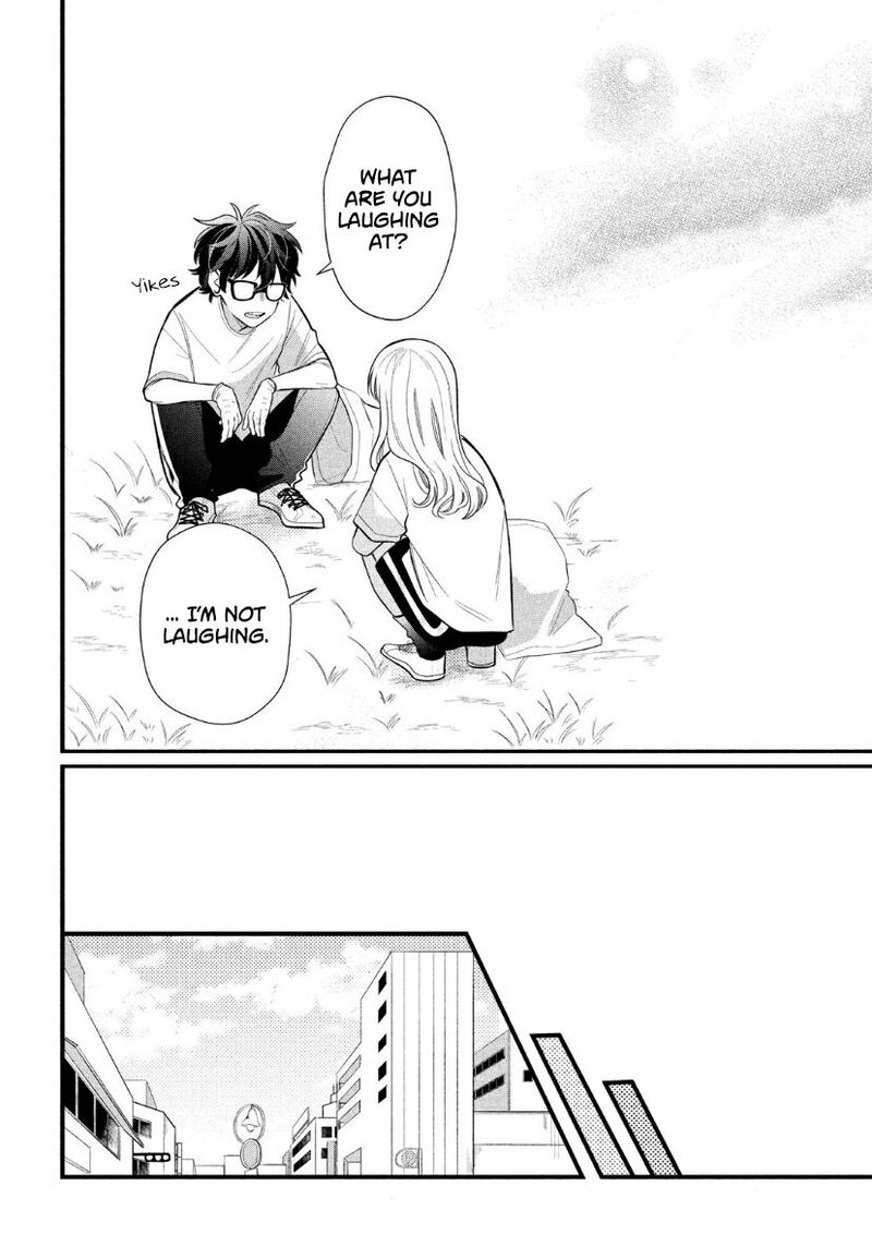 Megane Tokidoki Yankee Kun Chapter 2 Page 23