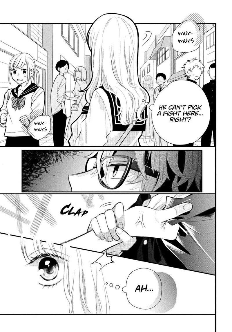 Megane Tokidoki Yankee Kun Chapter 2 Page 26