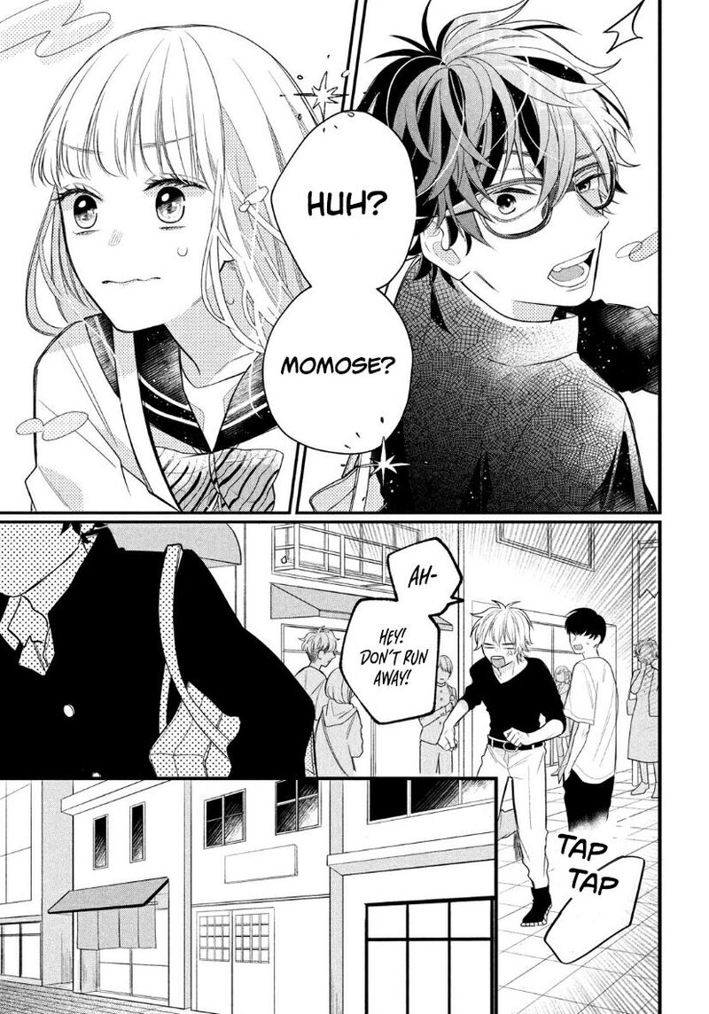 Megane Tokidoki Yankee Kun Chapter 2 Page 28