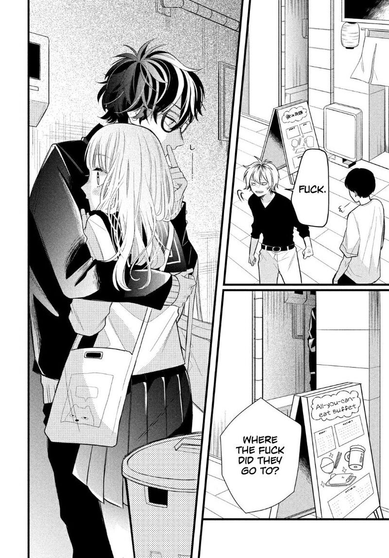 Megane Tokidoki Yankee Kun Chapter 2 Page 29