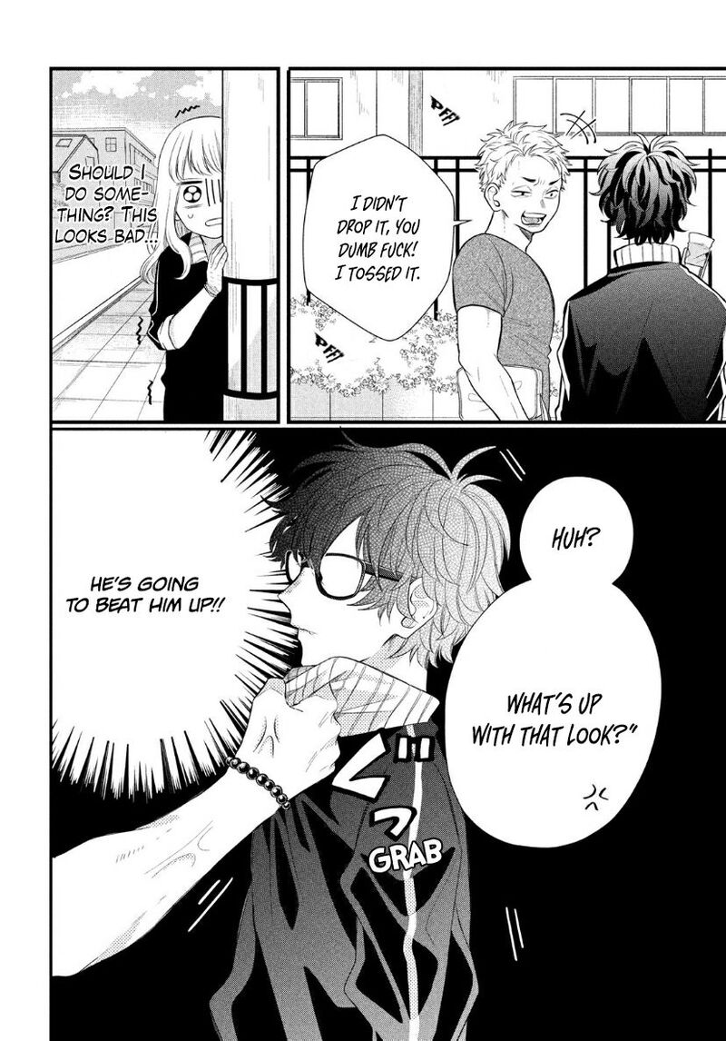 Megane Tokidoki Yankee Kun Chapter 2 Page 3